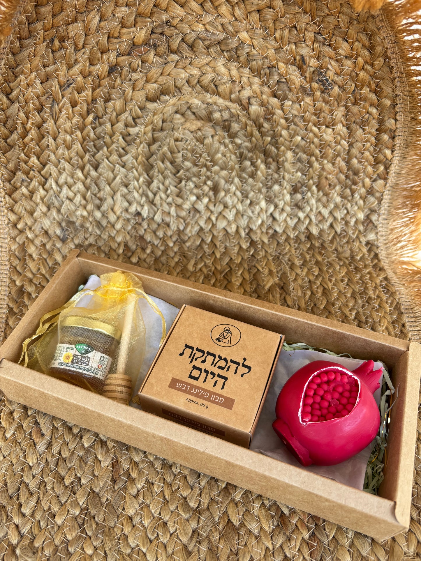 Enchanted Hive Box