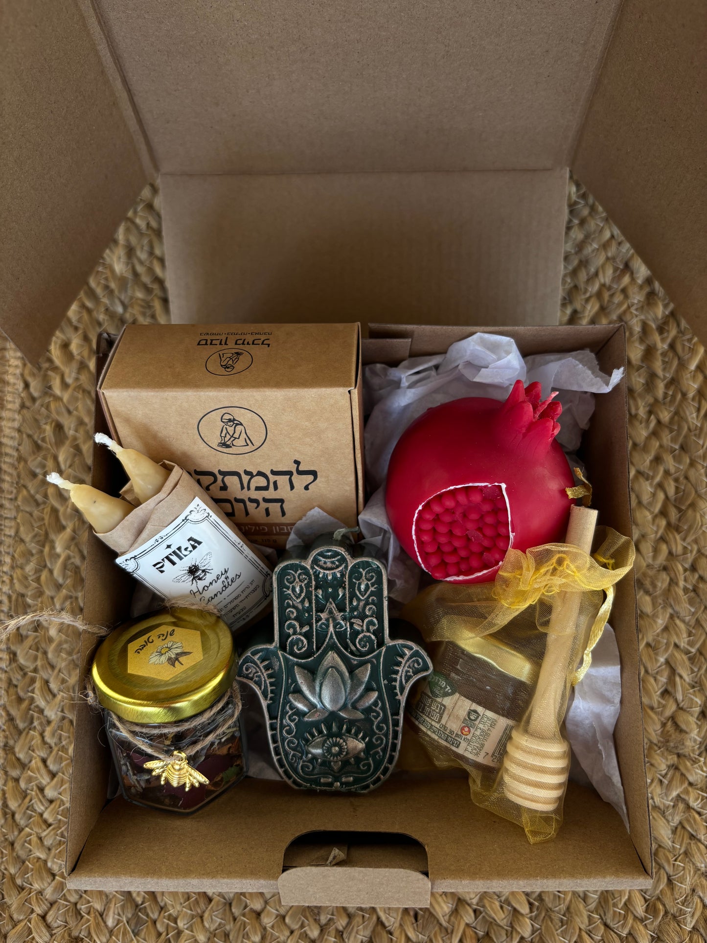 Mystic Abundance Box