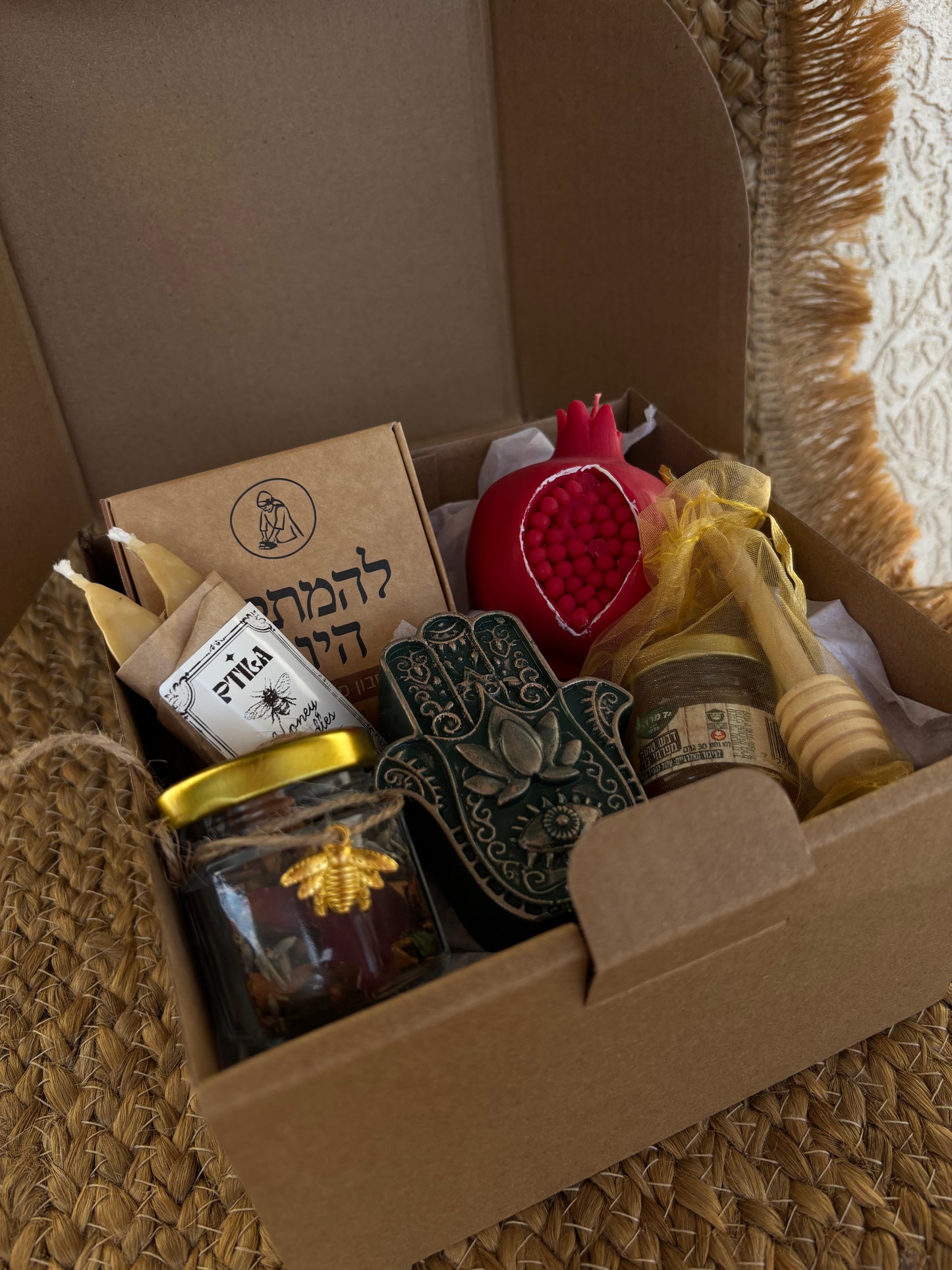 Mystic Abundance Box