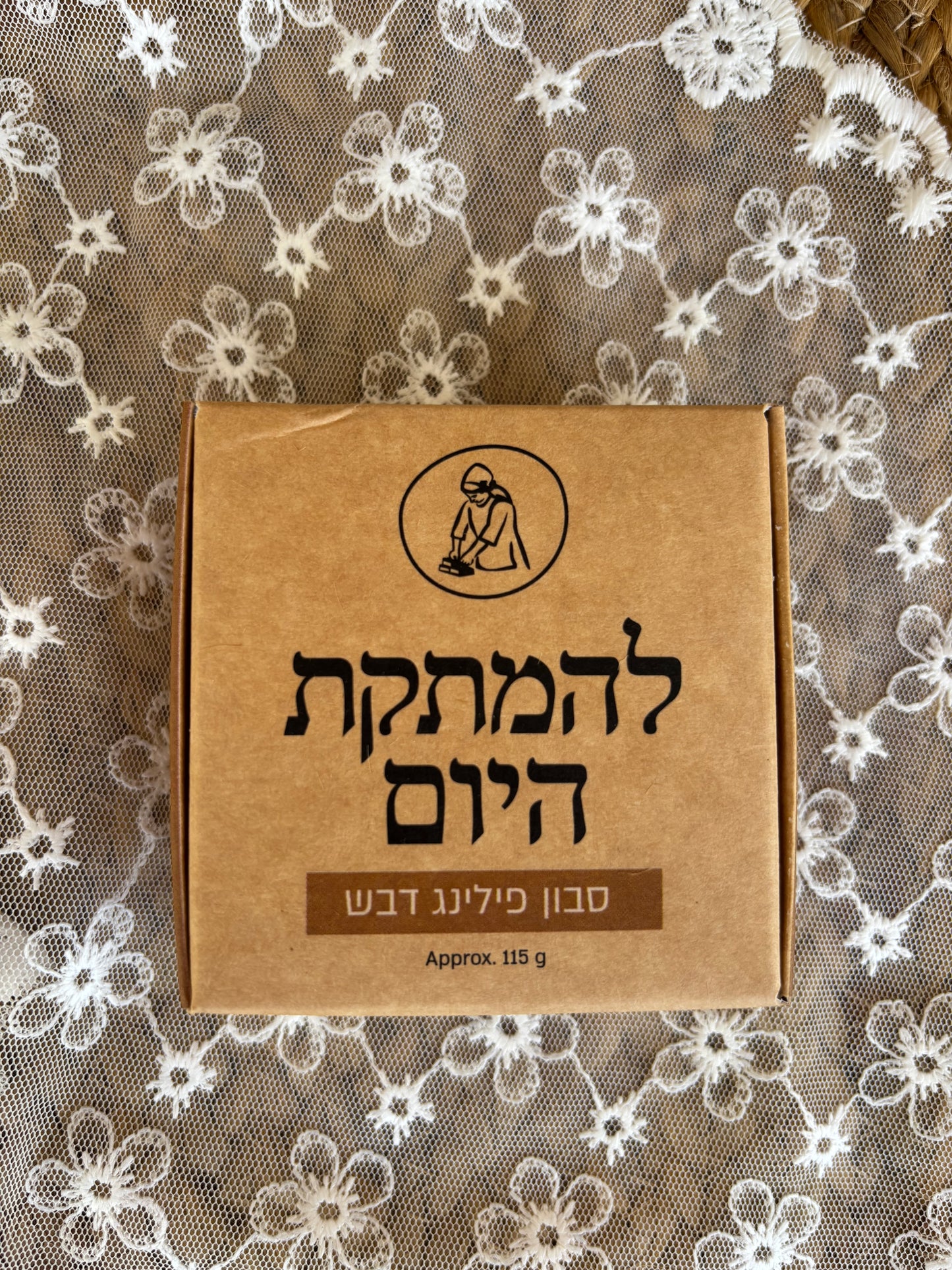 Honey soap