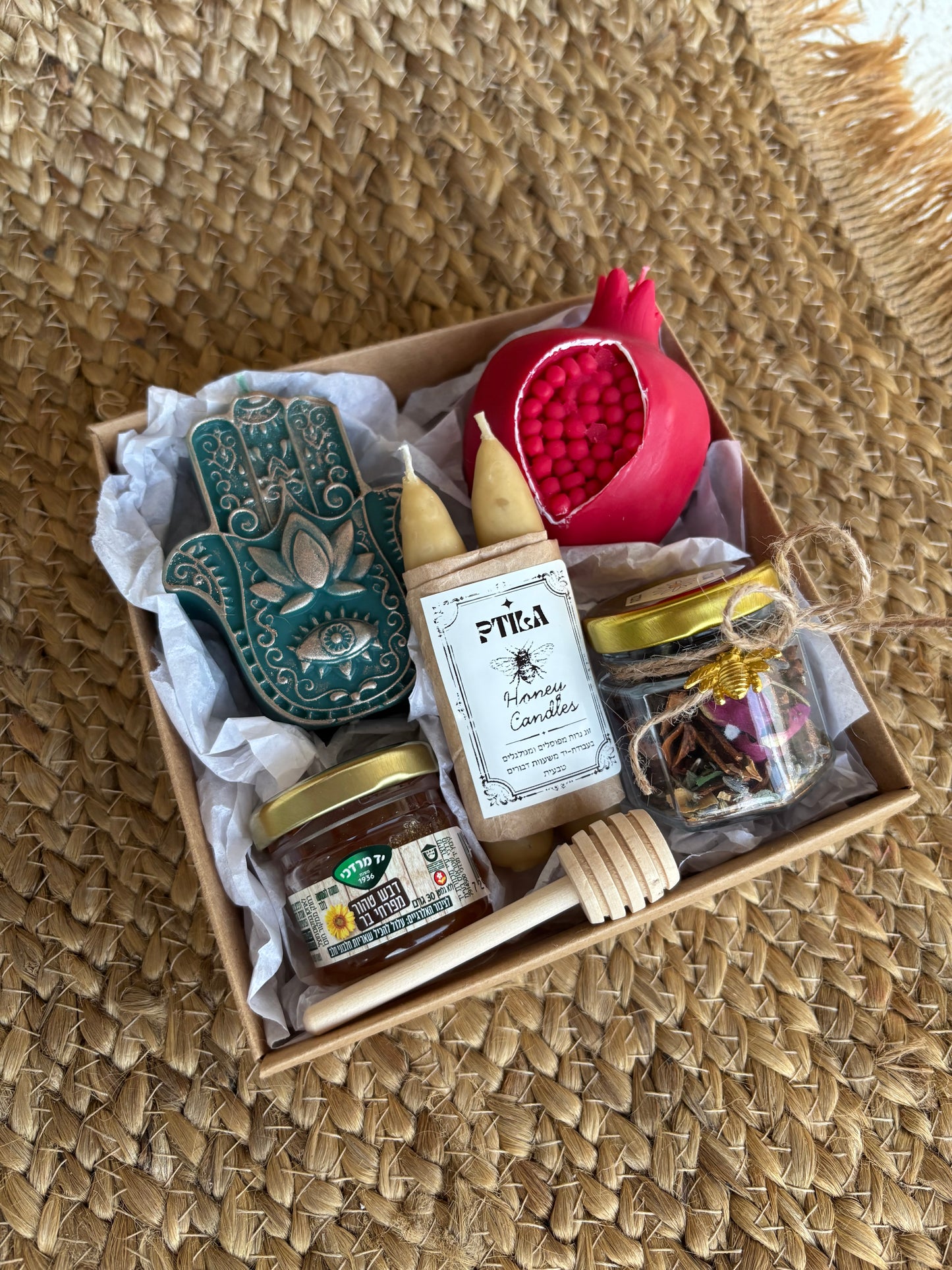 Holiday Box