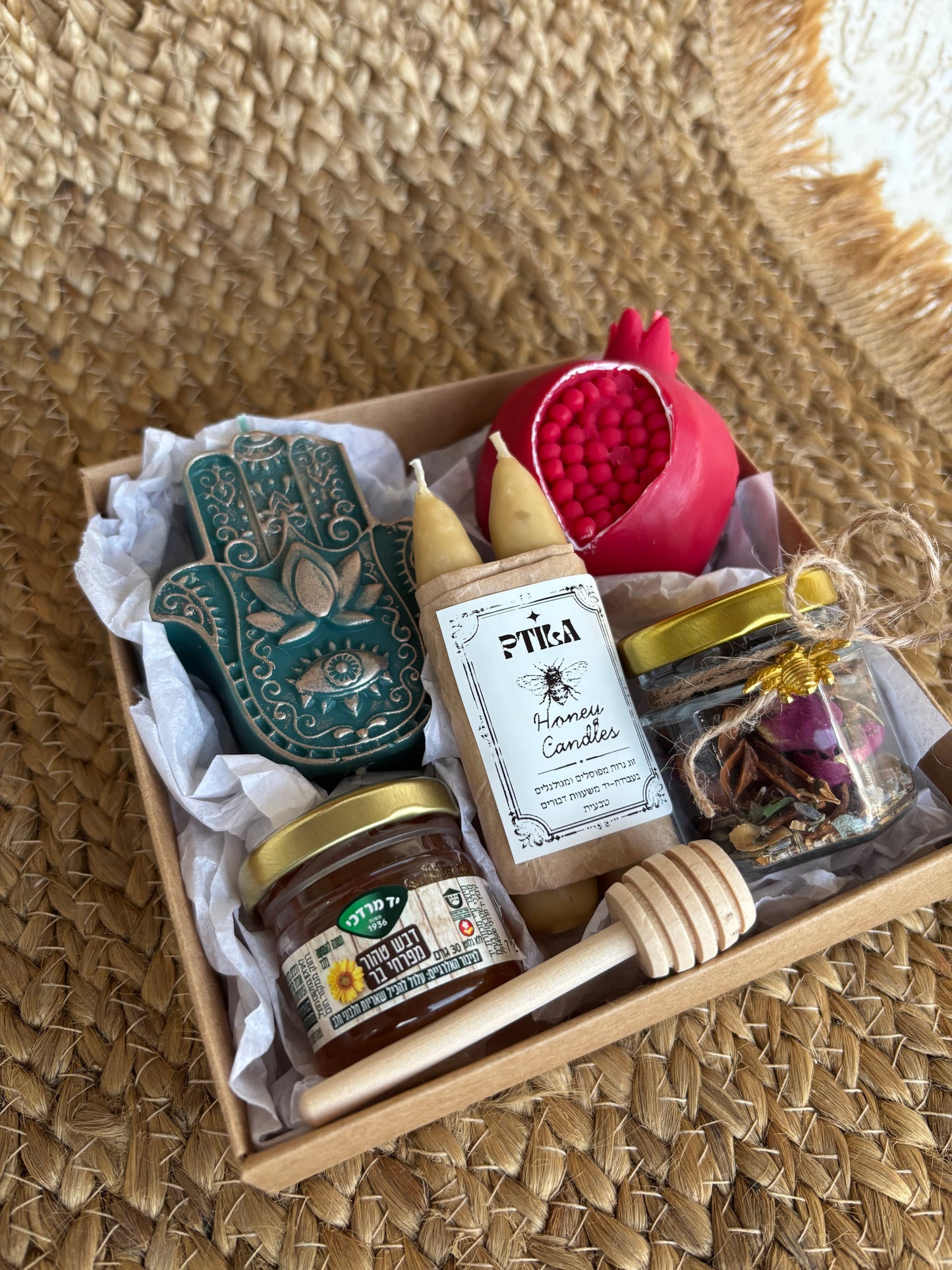 Holiday Box