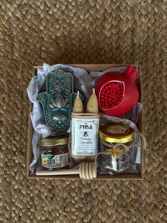 Holiday Box