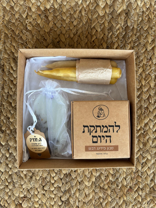 Honey aroma kit