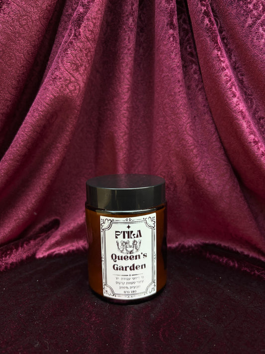 Small amber candle