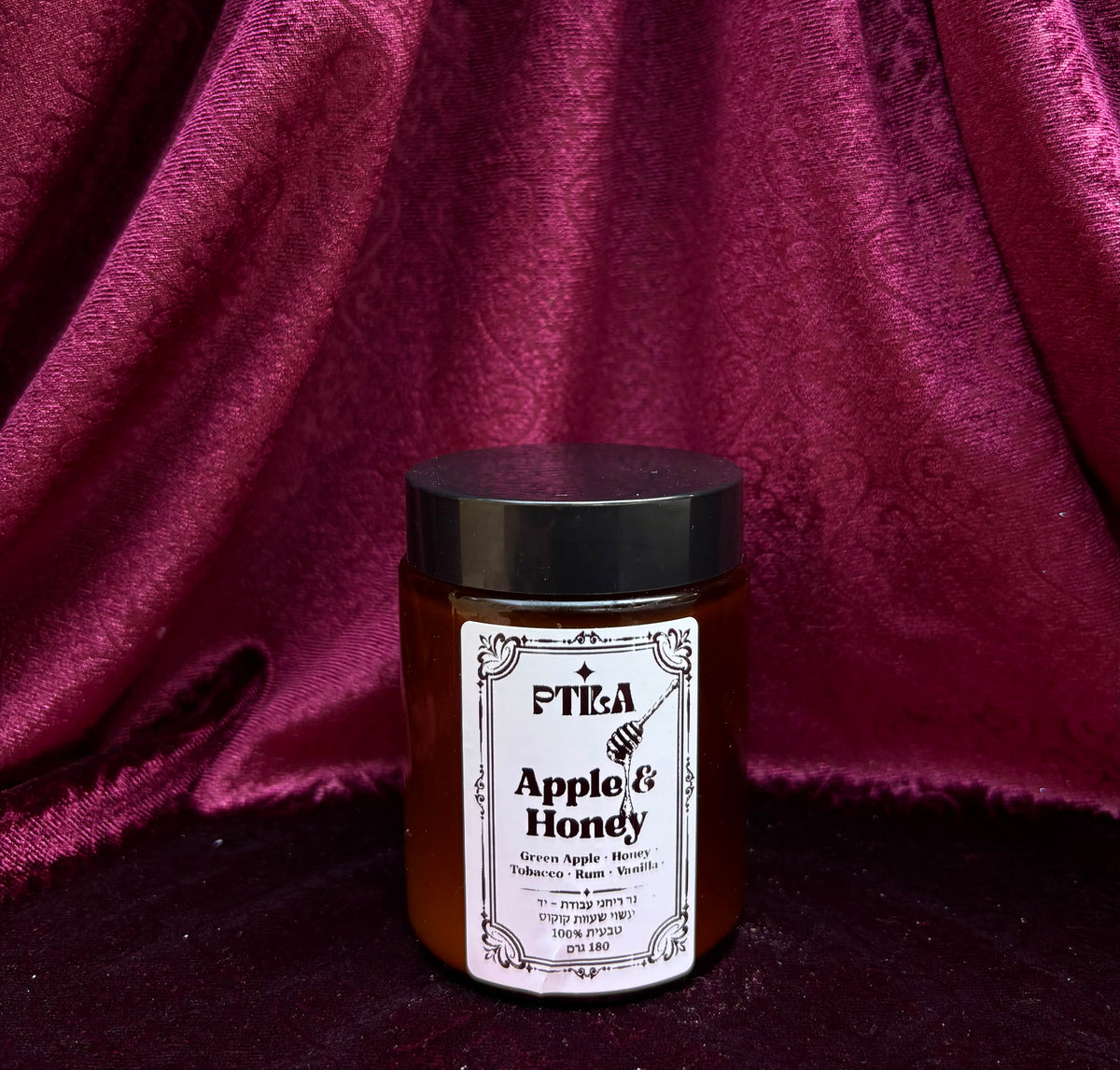 Small amber candle
