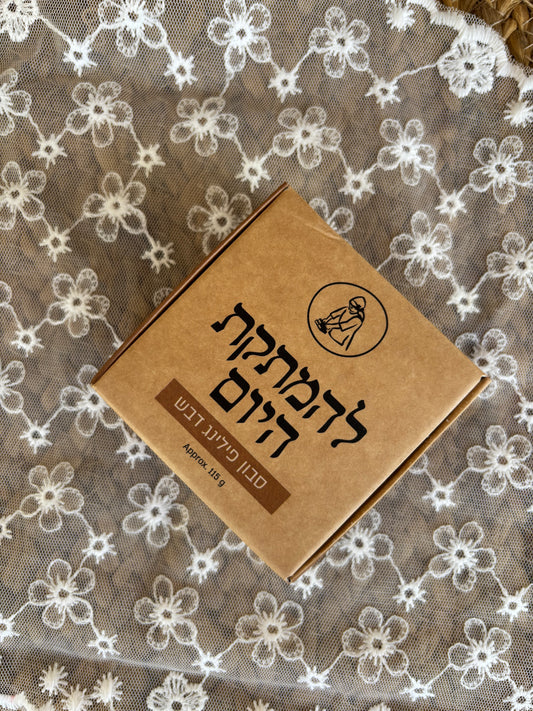 Honey soap