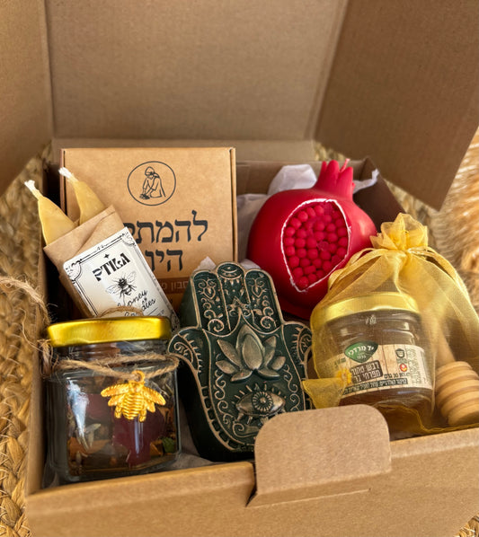 Mystic Abundance Box