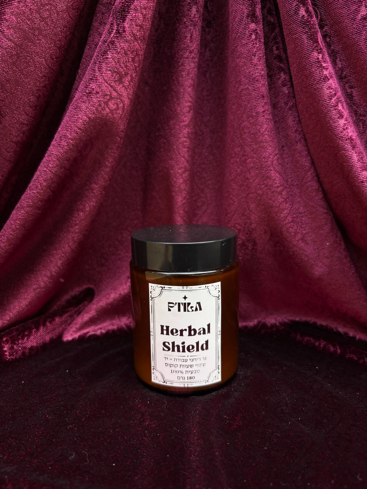 Small amber candle