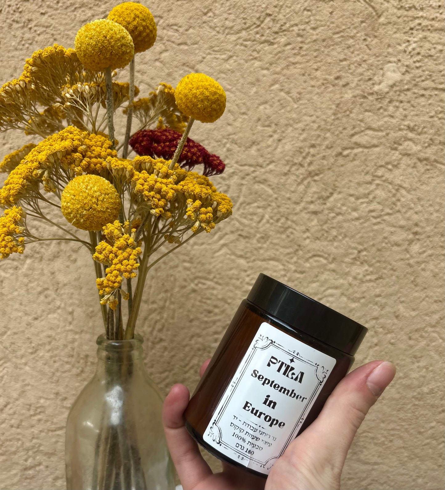 Small Amber container candle
